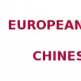 eacs logo